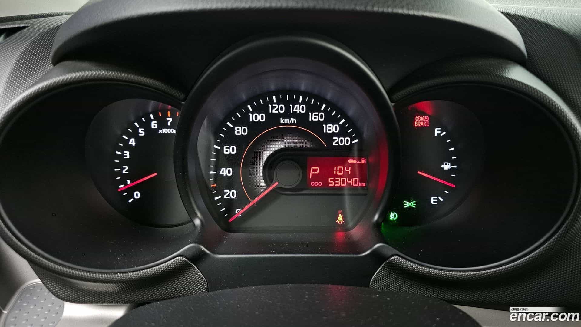 RAY Kia 2019.2-INNER-008