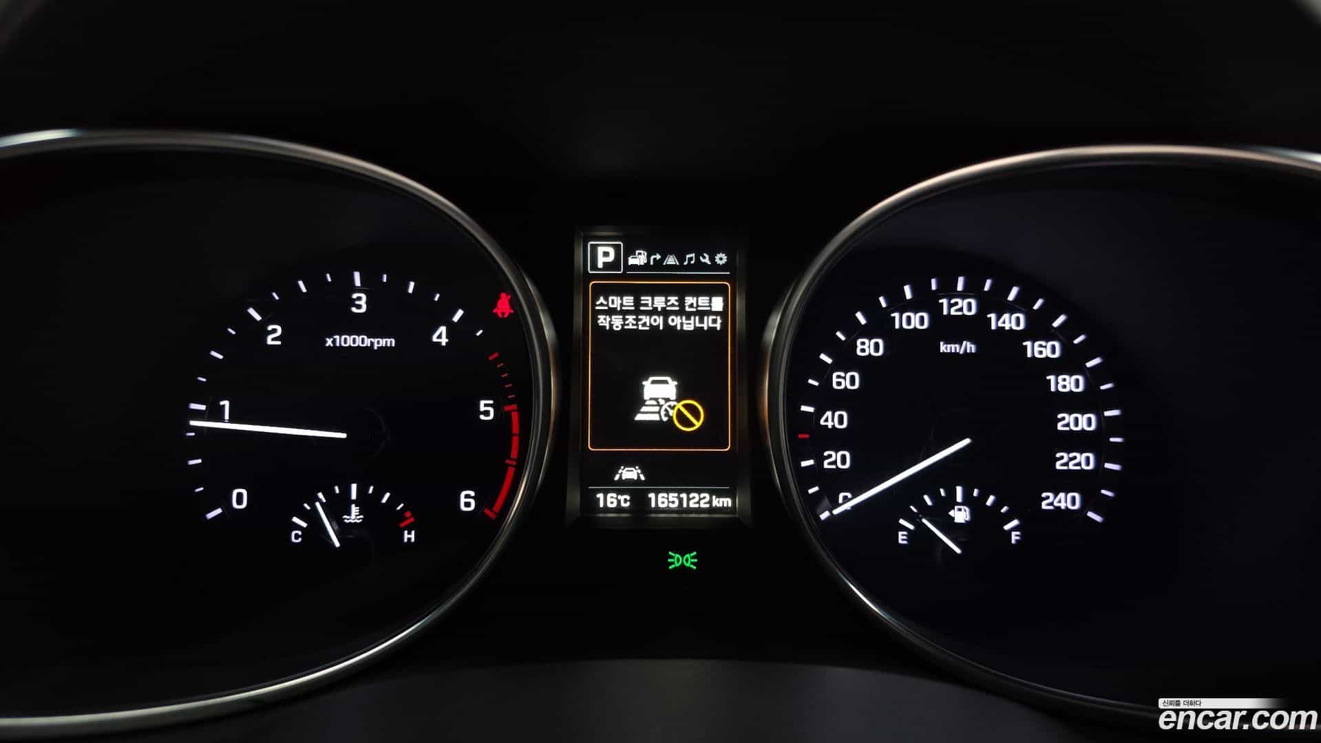 Santafe Hyundai 2017.2-INNER-008