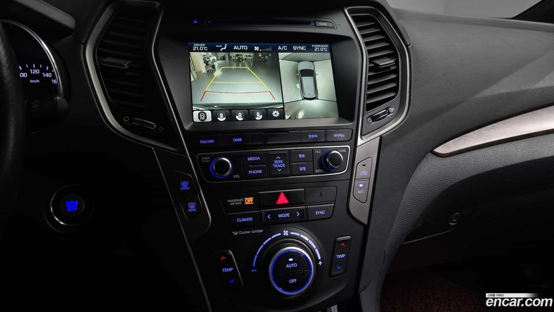 Santafe Hyundai 2017.2-OPTION-019