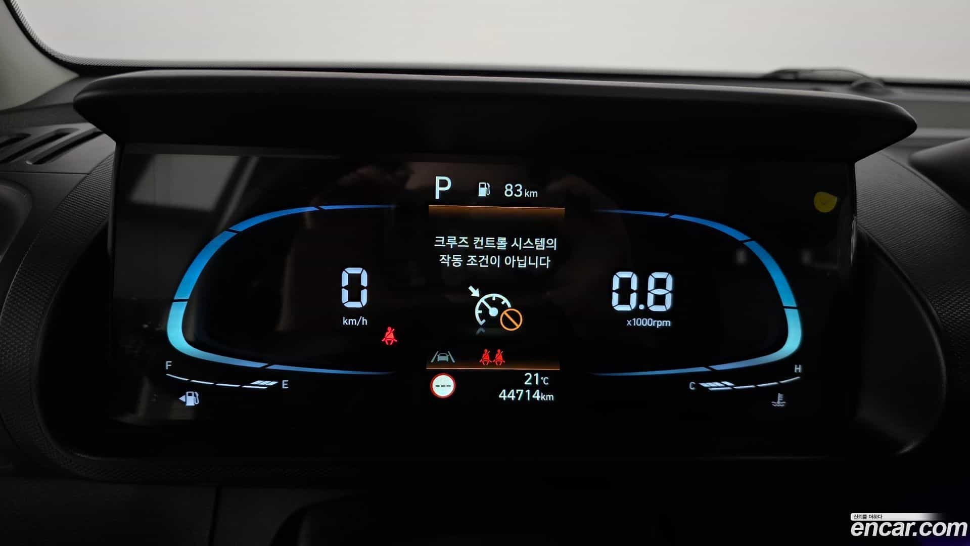 Casper Hyundai 2021.10-INNER-008
