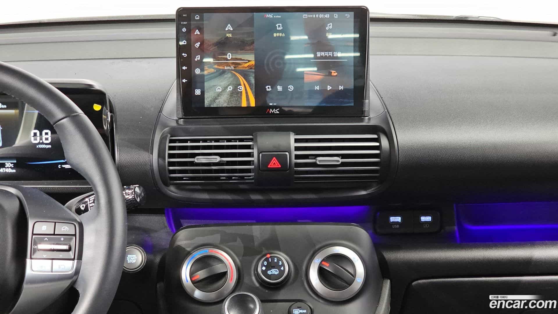 Casper Hyundai 2021.10-OPTION-017