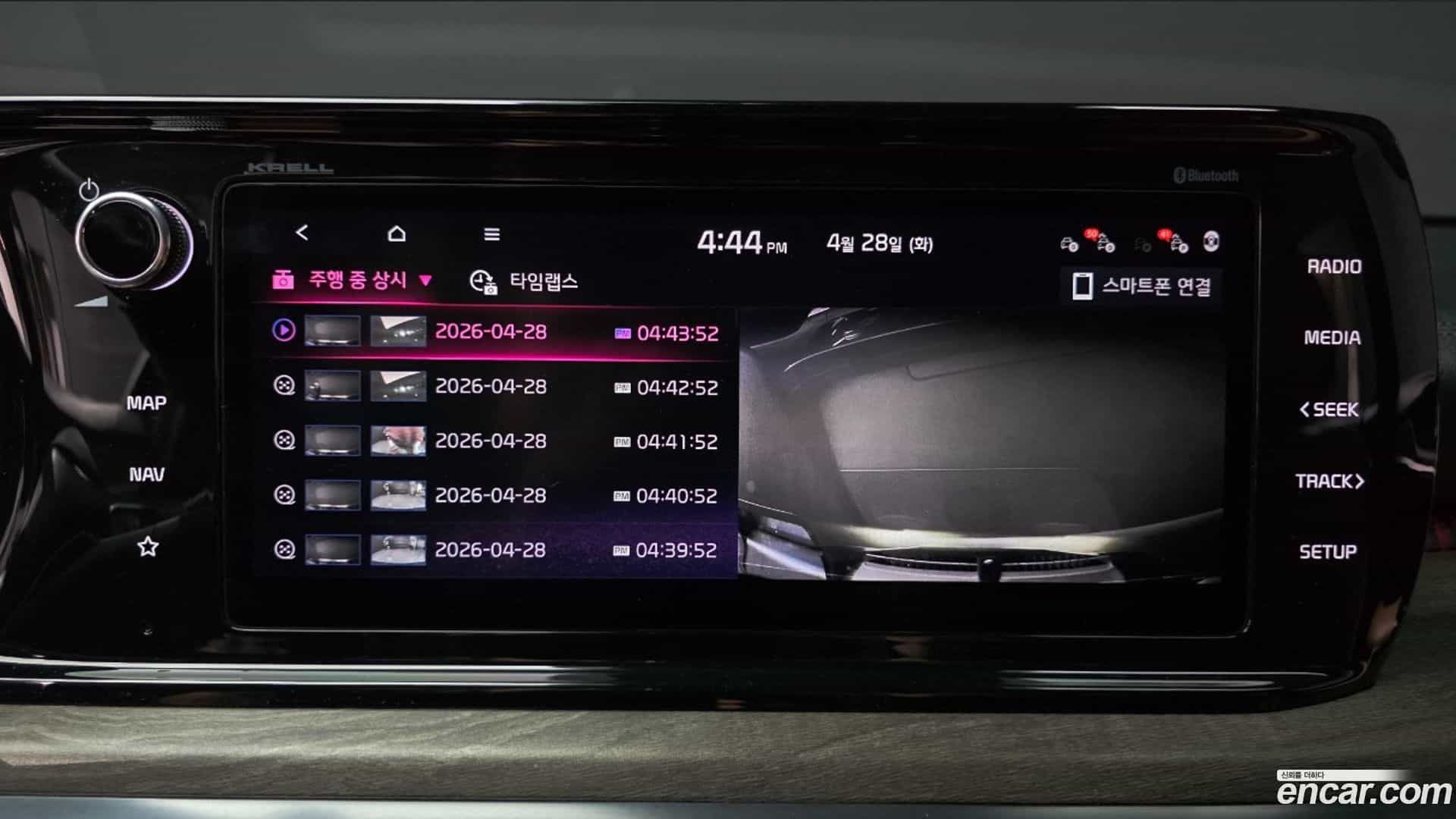 K5 Kia 2020.4-OPTION-019