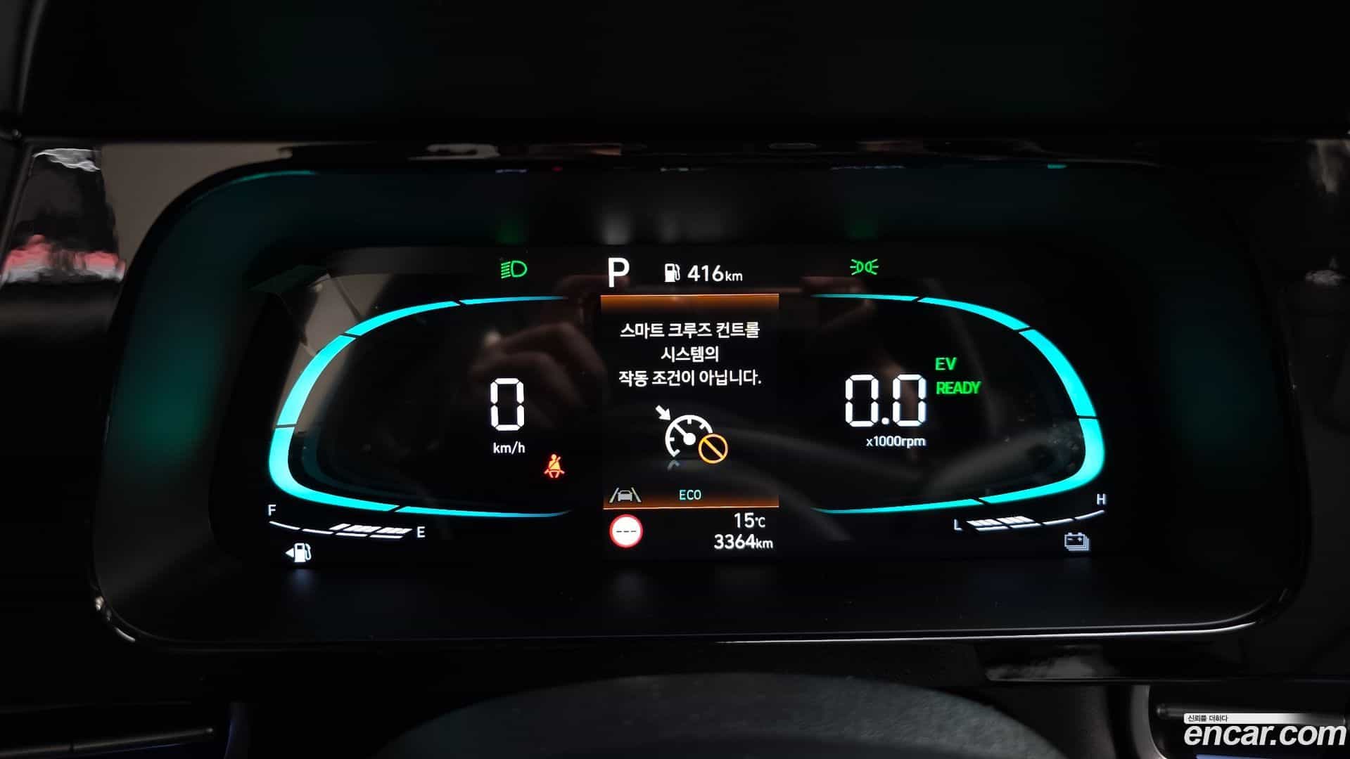 AVANTE Hyundai 2025.7-INNER-008