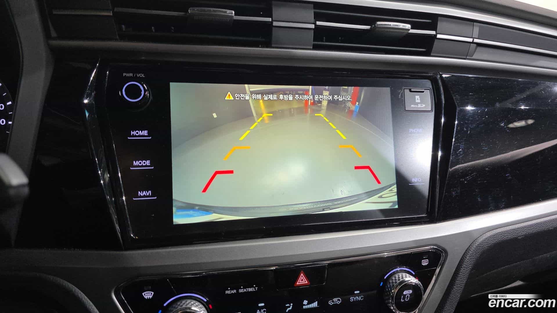 KORANDO KG Mobility 2020.8-OPTION-018
