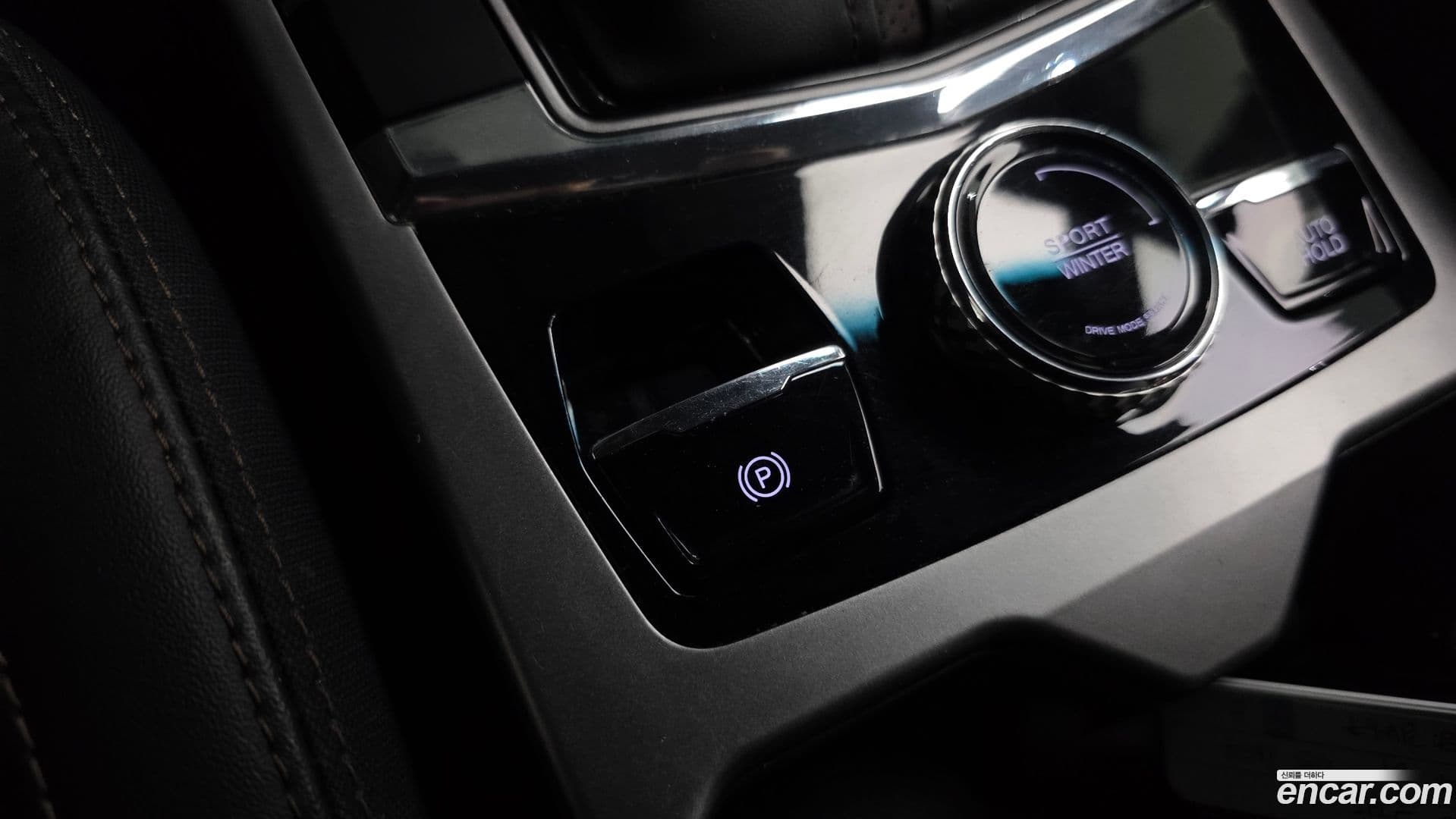 Main__Slider__Photo:KORANDO KG Mobility 2020.8-29