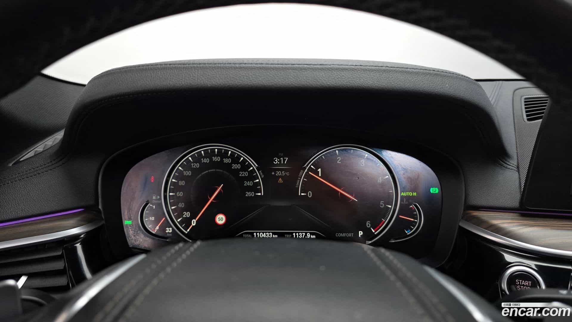 5-Series BMW 2017.9-INNER-008