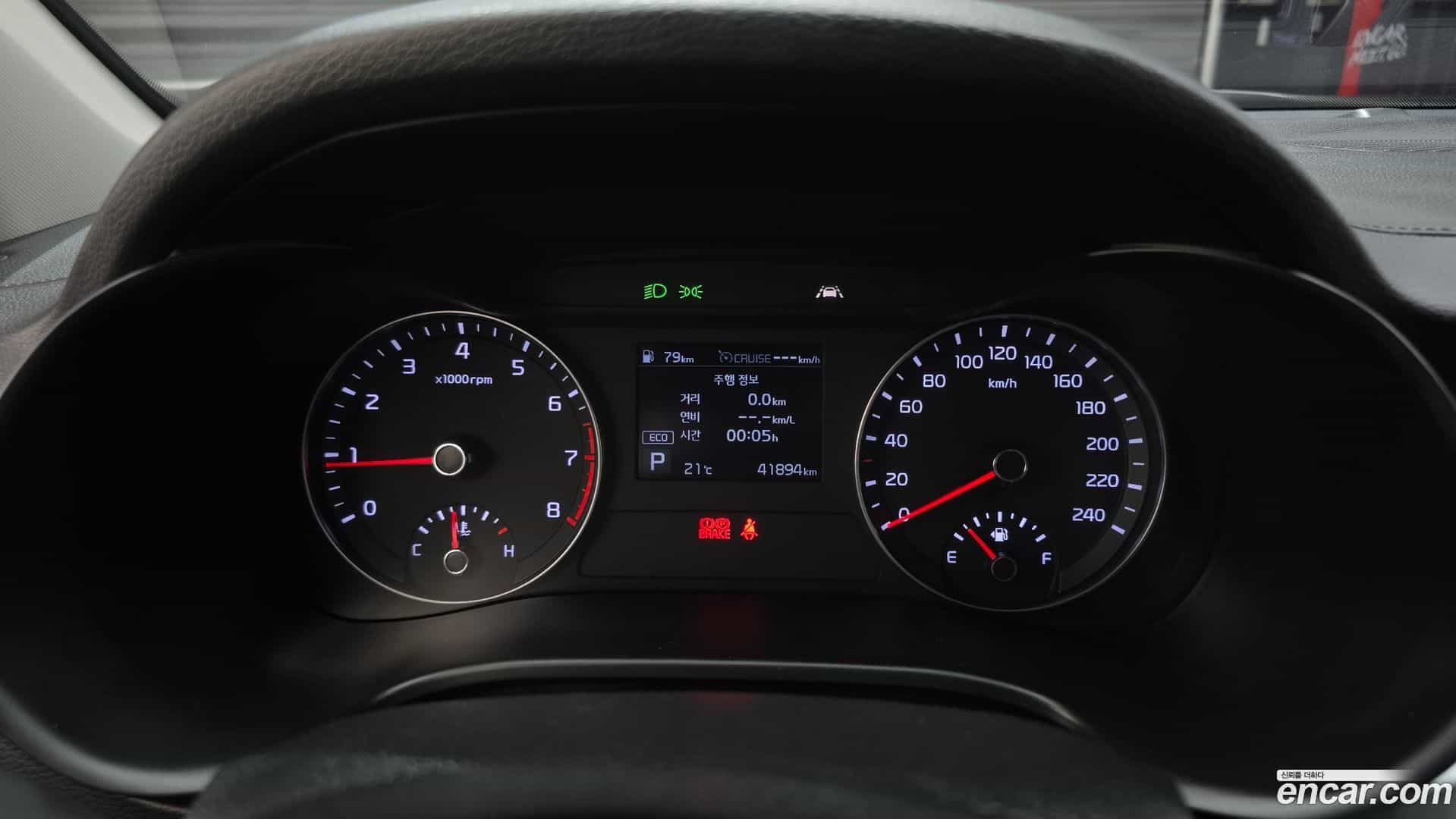 K3 Kia 2019.11-INNER-008