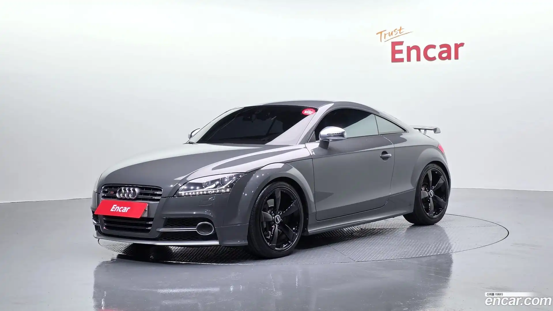 TTS Audi 2014.11-OUTER-001