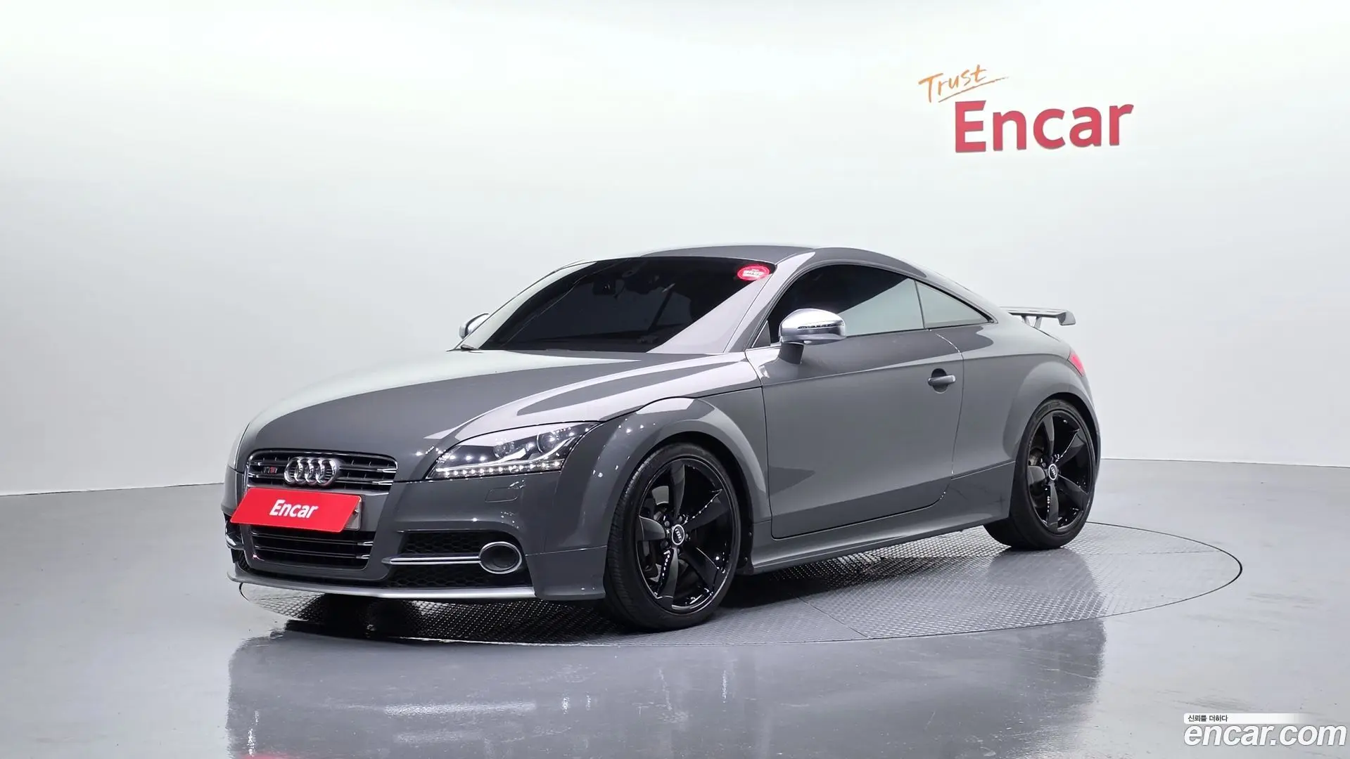 Main__Slider__Photo:TTS Audi 2014.11-0