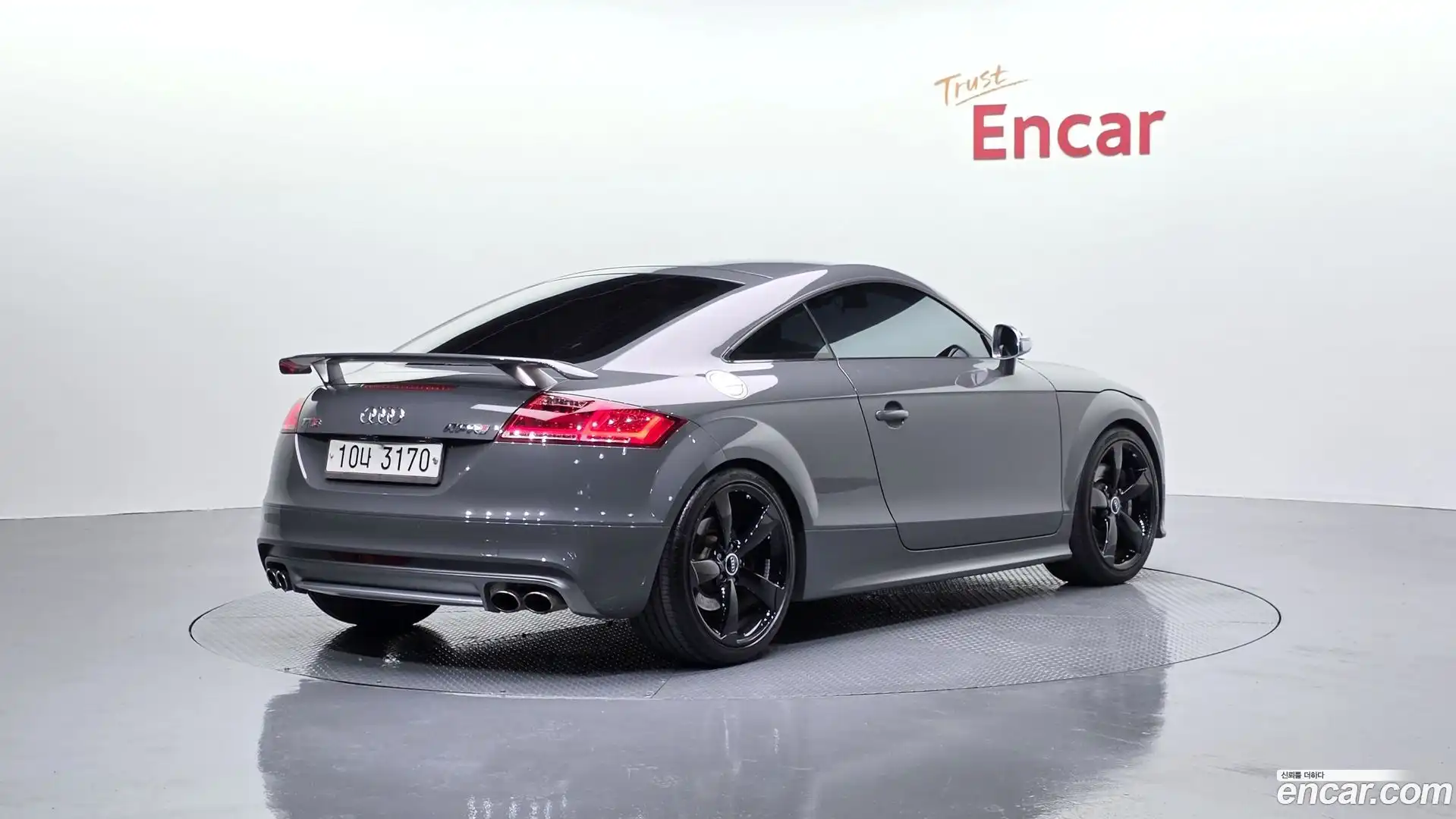 TTS Audi 2014.11-OUTER-002