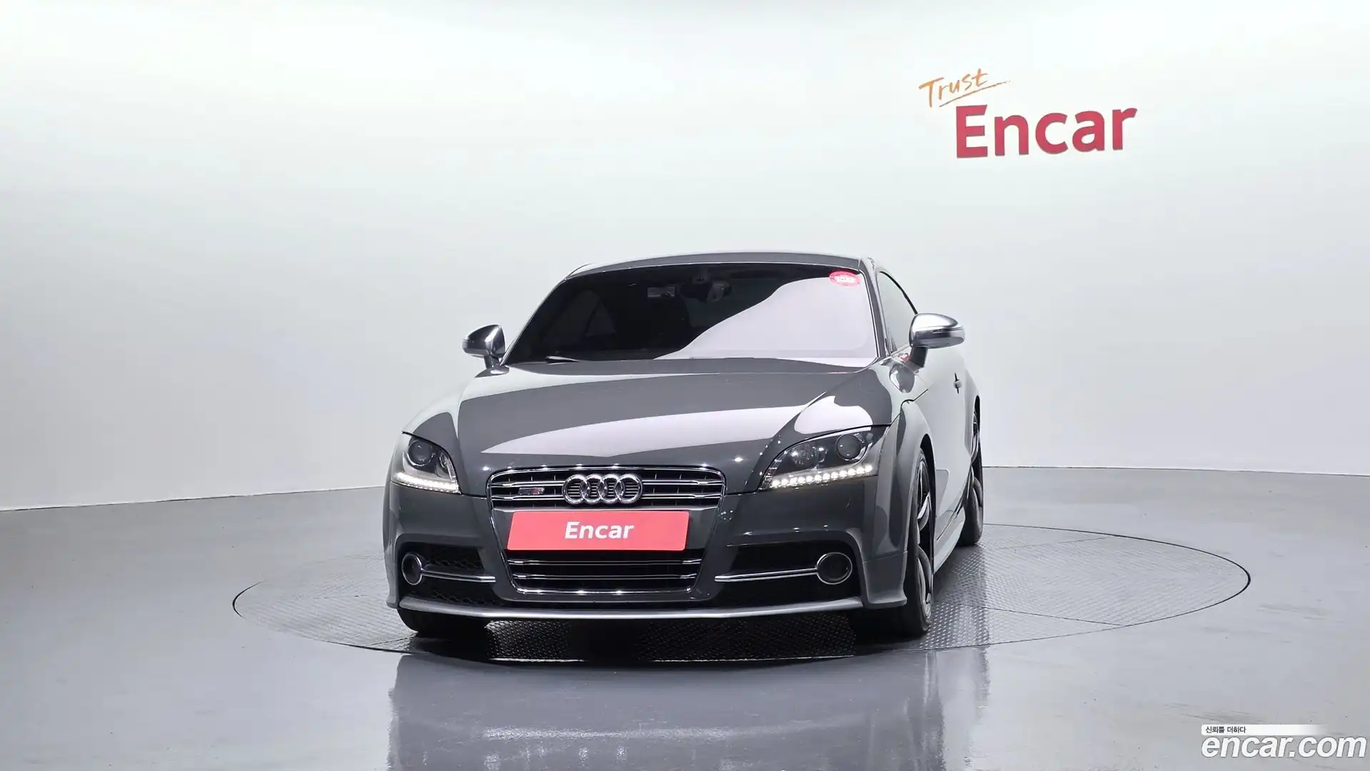 TTS Audi 2014.11-OUTER-003