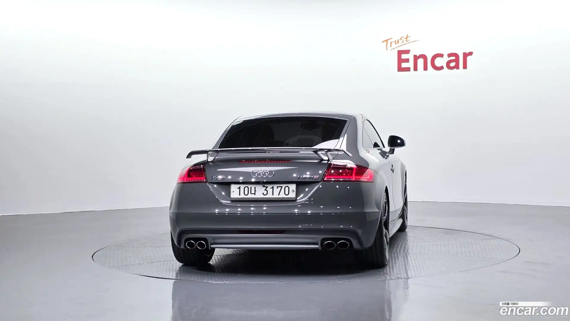 TTS Audi 2014.11-OUTER-004