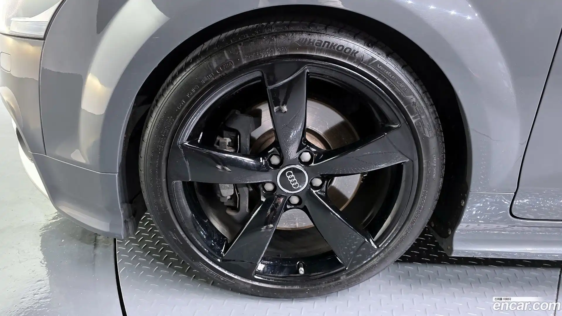 TTS Audi 2014.11-OUTER-005