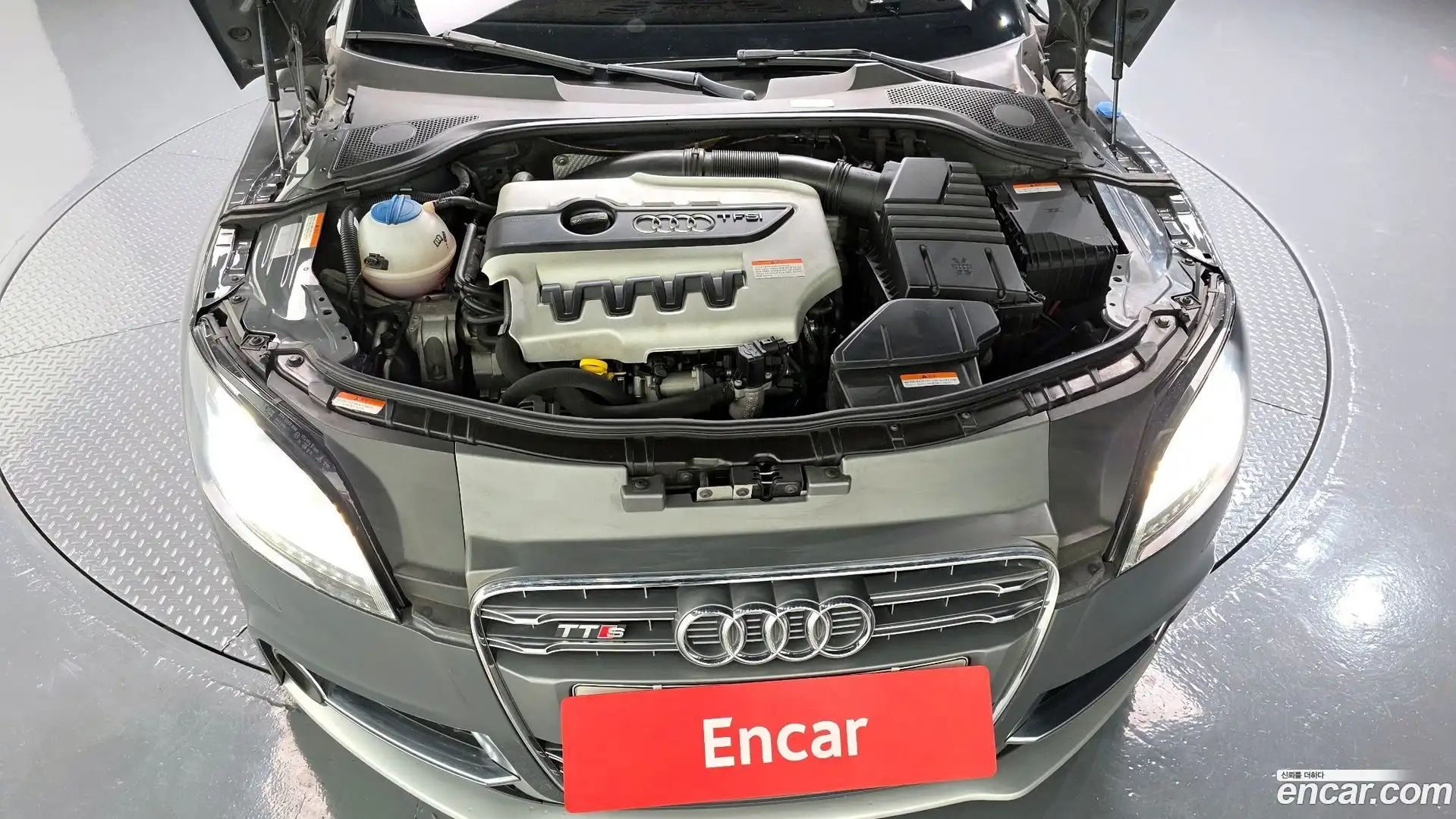 TTS Audi 2014.11-OUTER-006