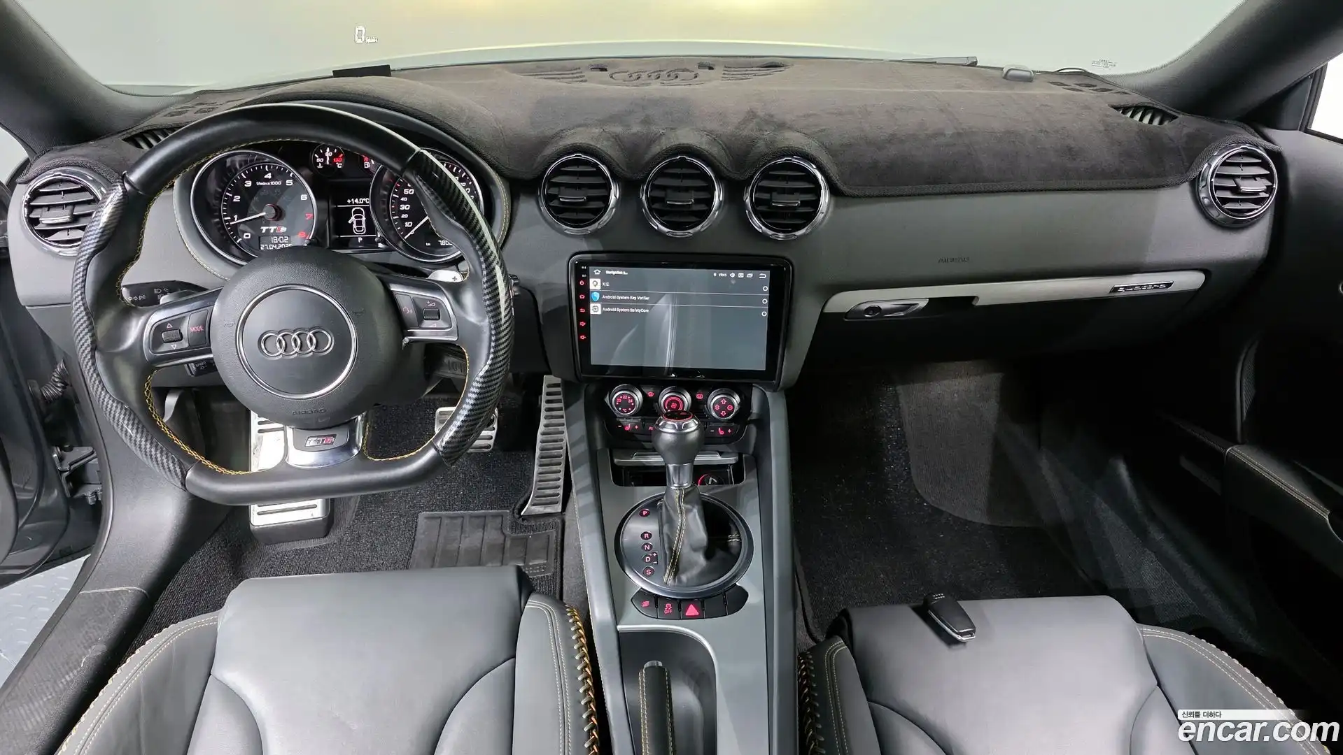 TTS Audi 2014.11-INNER-007