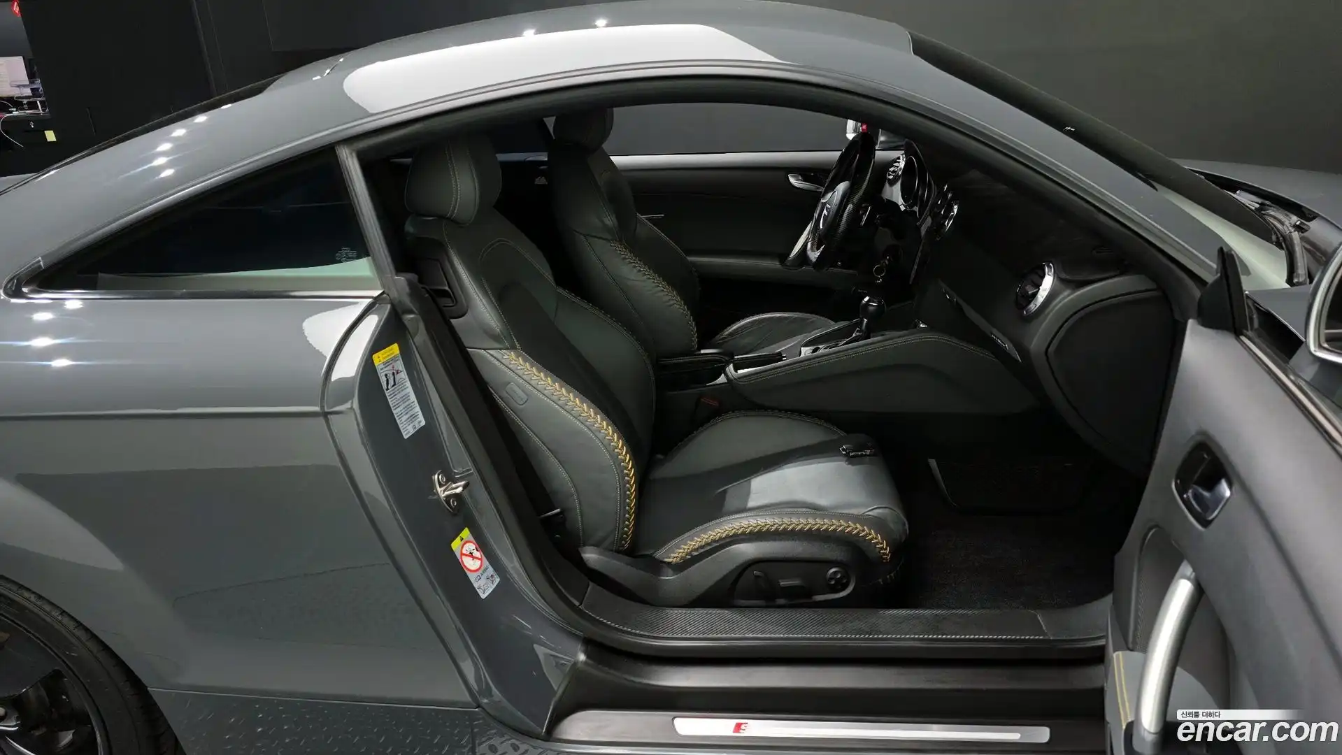 TTS Audi 2014.11-OPTION-015