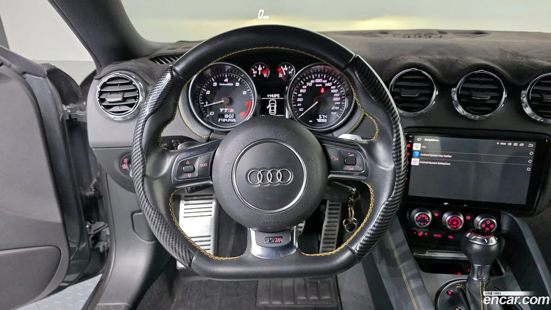TTS Audi 2014.11-OPTION-017