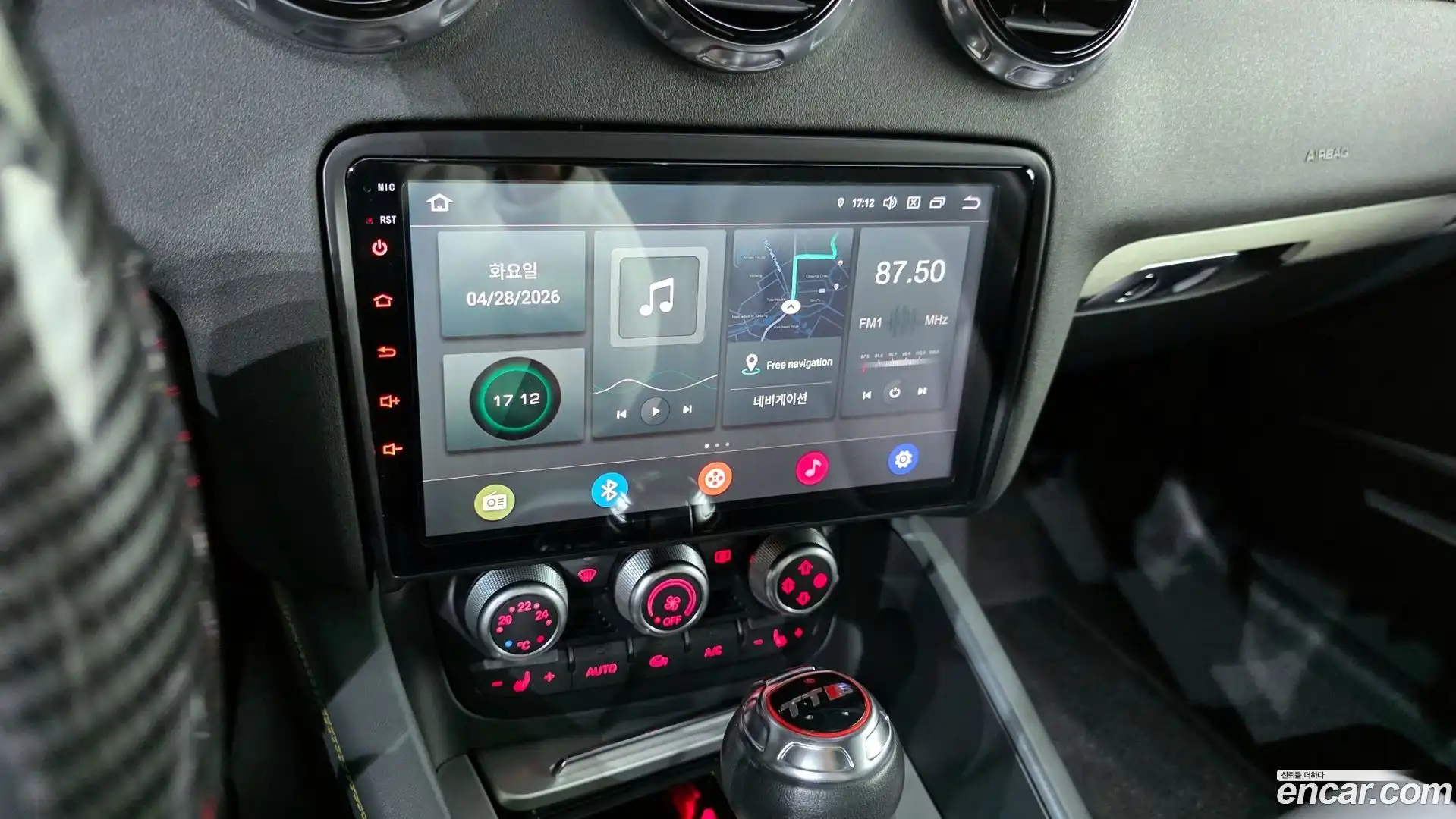 TTS Audi 2014.11-OPTION-018