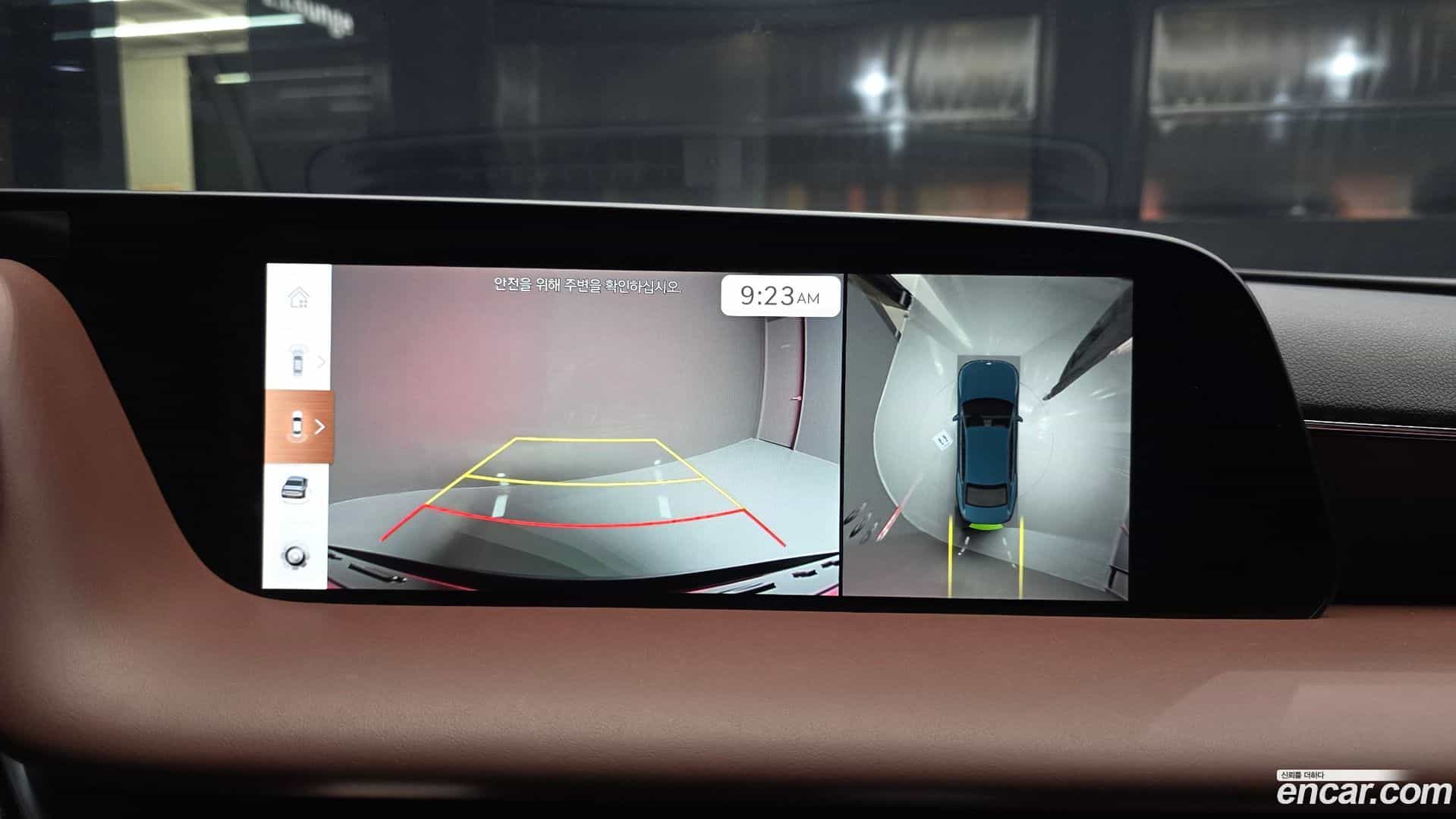 G90 Genesis 2022.11-OPTION-019