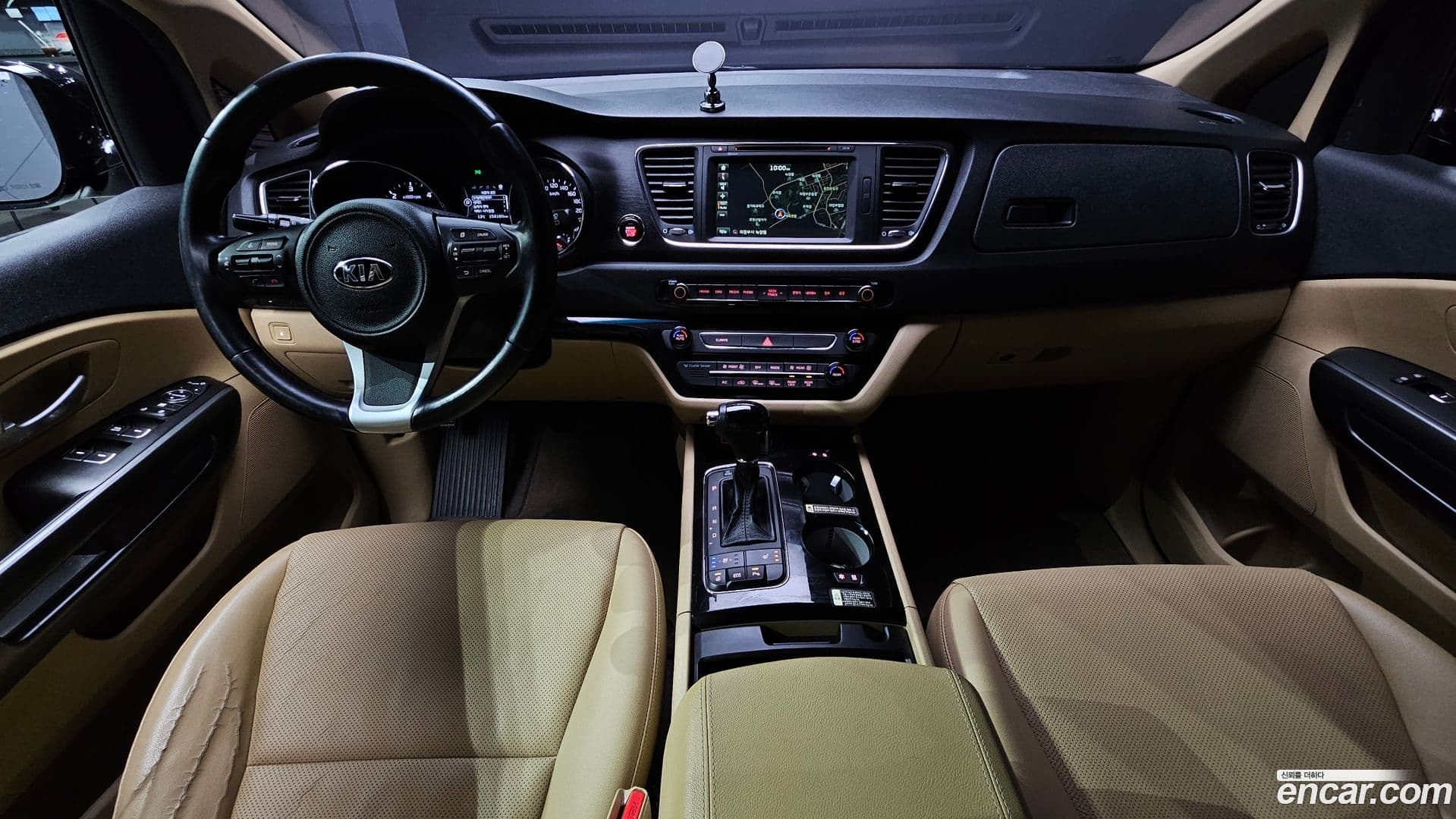 Main__Slider__Photo:Canival Kia 2015.9-6