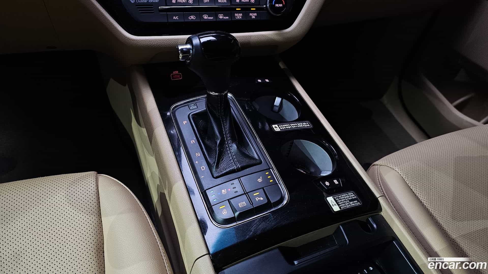 Canival Kia 2015.9-INNER-009