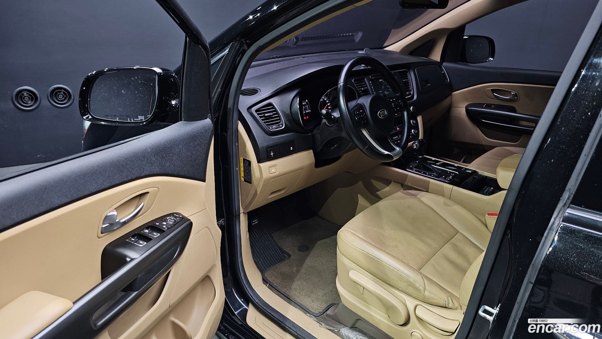 Main__Slider__Photo:Canival Kia 2015.9-9