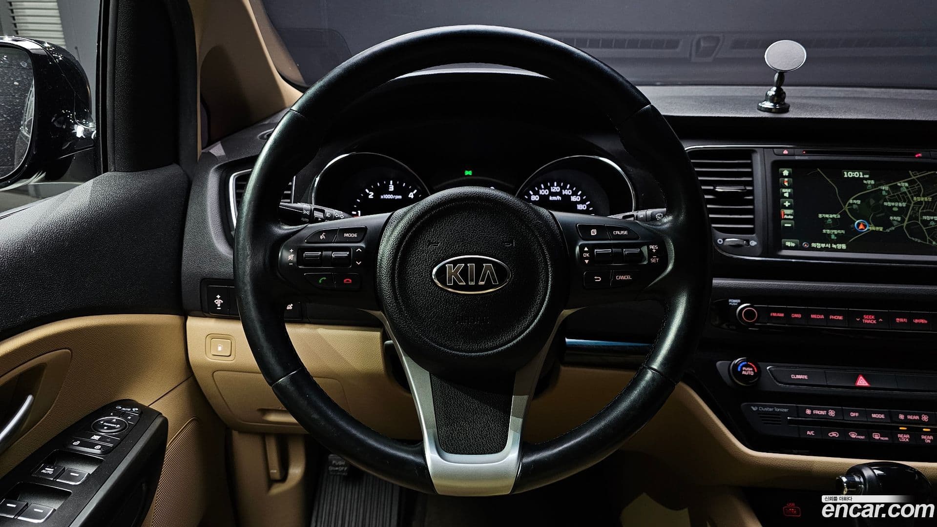 Main__Slider__Photo:Canival Kia 2015.9-12