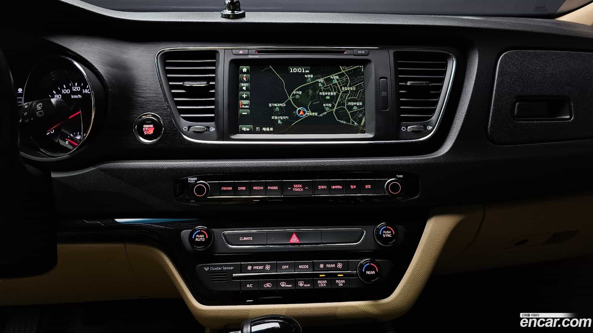 Canival Kia 2015.9-OPTION-018