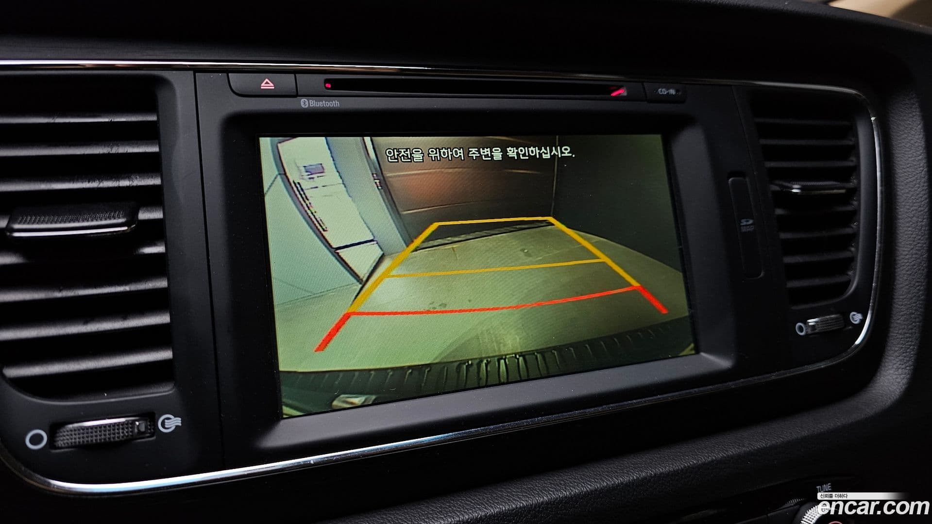 Main__Slider__Photo:Canival Kia 2015.9-14