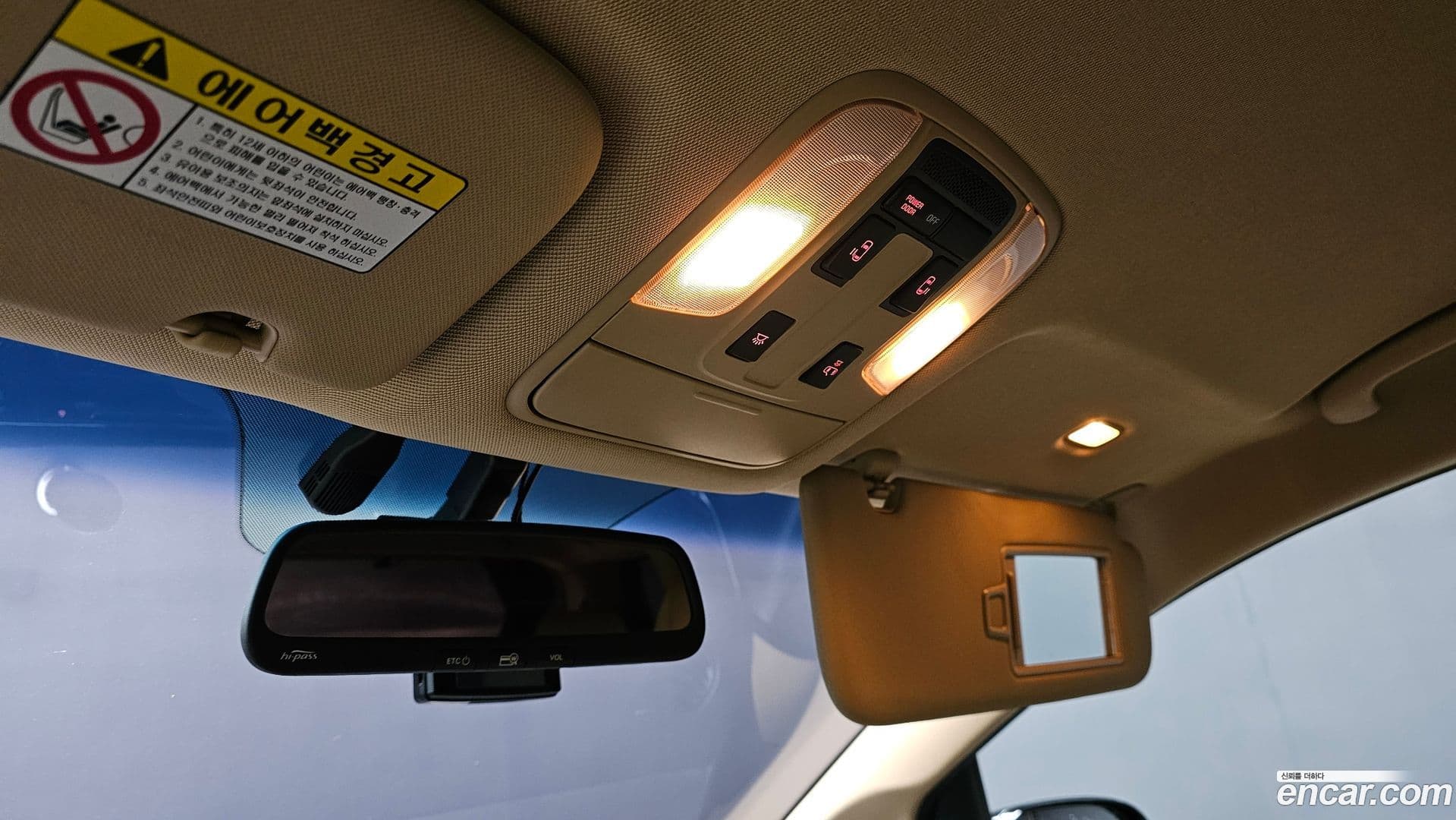 Main__Slider__Photo:Canival Kia 2015.9-16