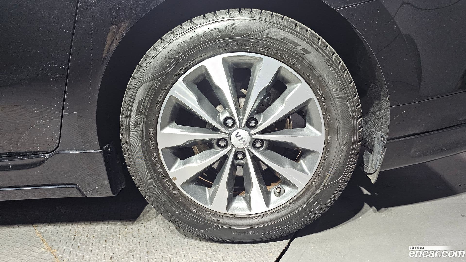 Main__Slider__Photo:Canival Kia 2015.9-20