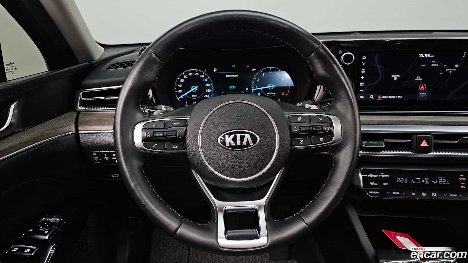 K5 Kia 2020.5-OPTION-017