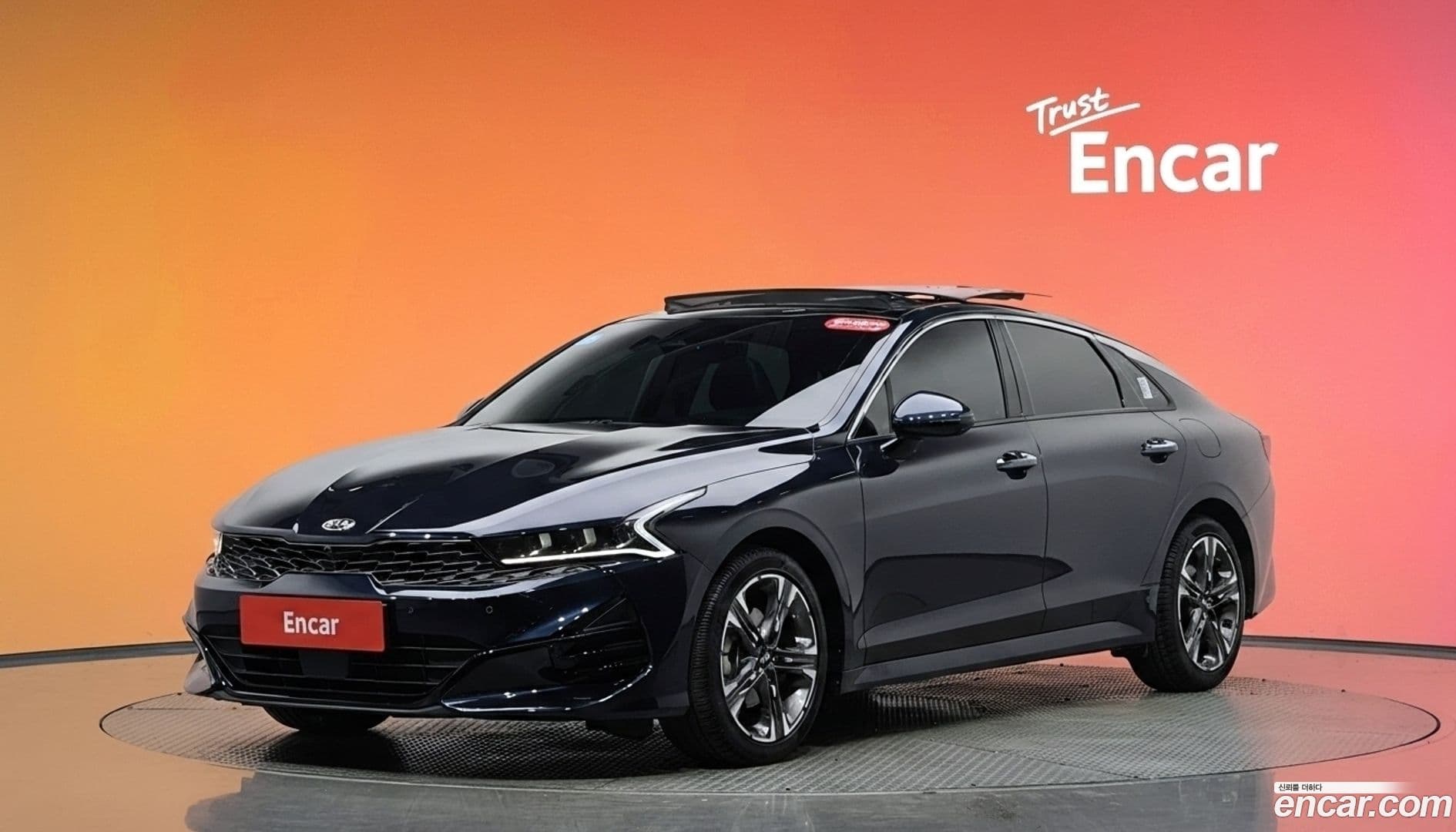 Main__Slider__Photo:K5 Kia 2020.5-0