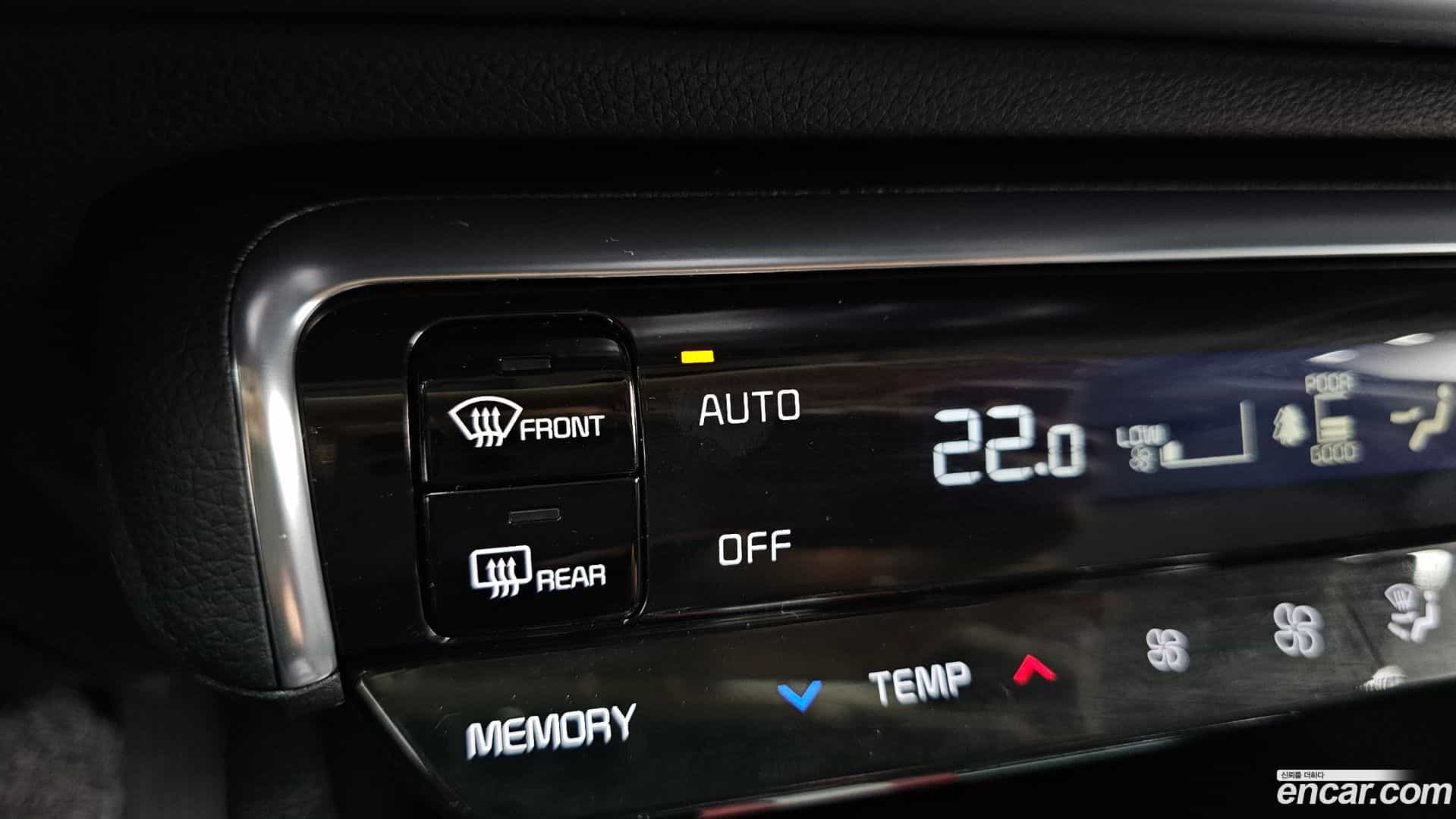 K5 Kia 2020.5-OPTION-042
