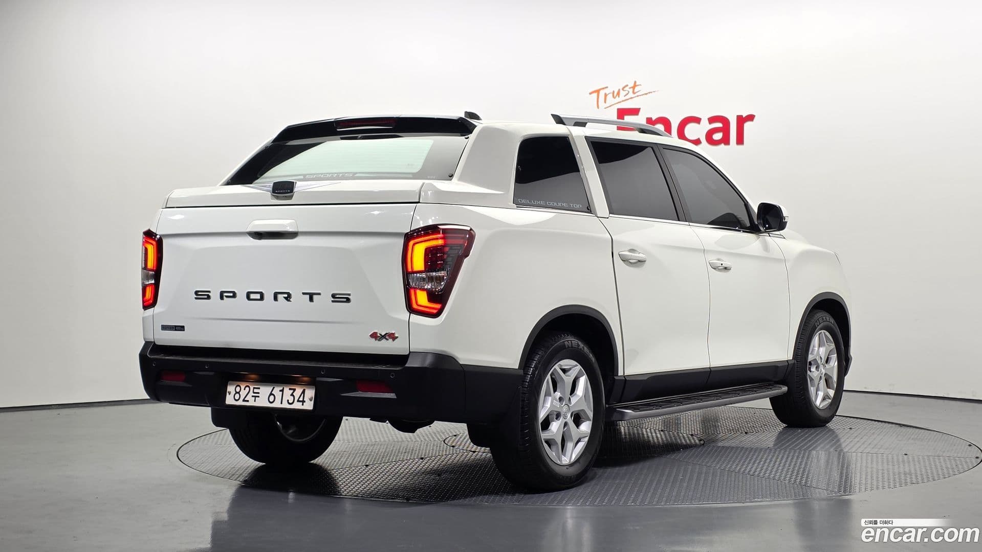 Main__Slider__Photo:Rexton KG Mobility 2021.10-1