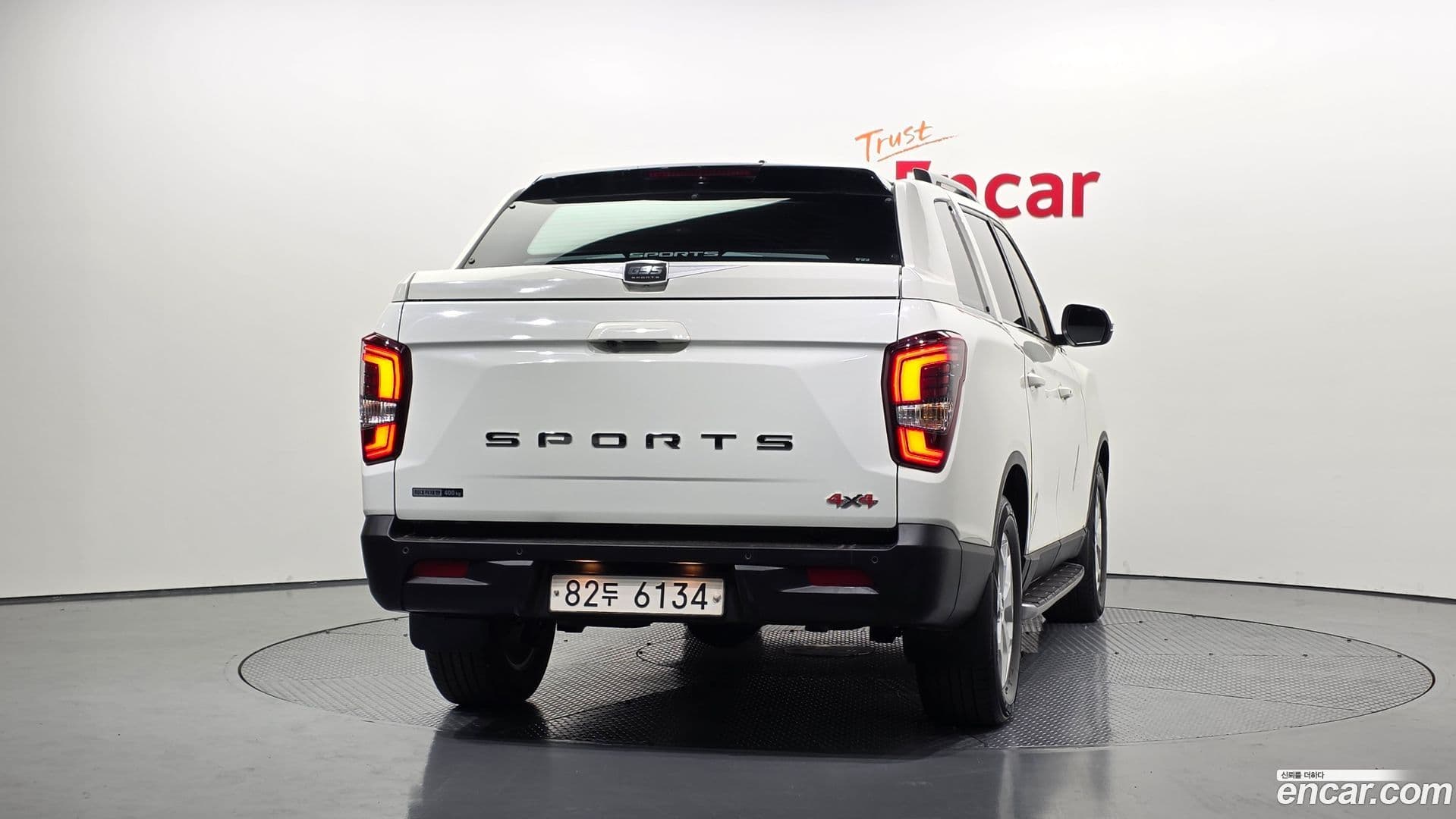 Main__Slider__Photo:Rexton KG Mobility 2021.10-3