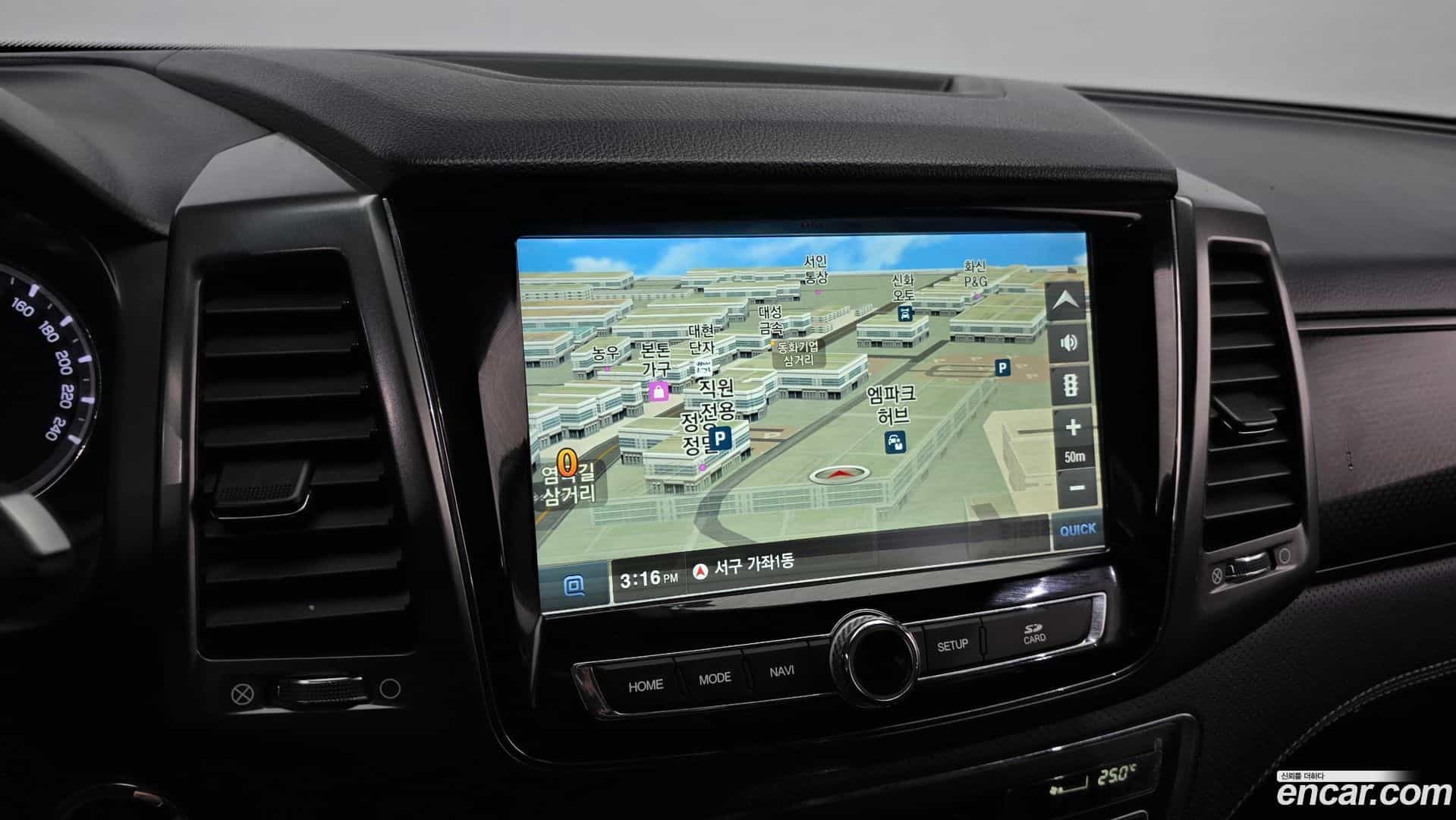 Rexton KG Mobility 2021.10-OPTION-018