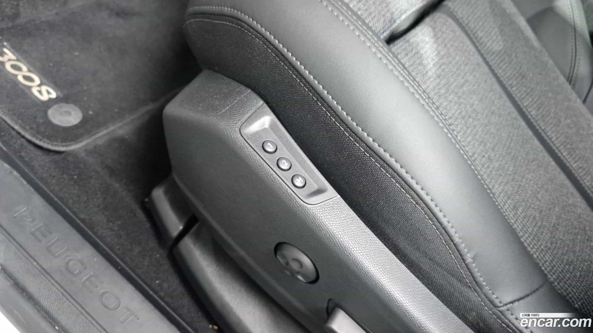 3008 Peugeot 2021.3-OPTION-046