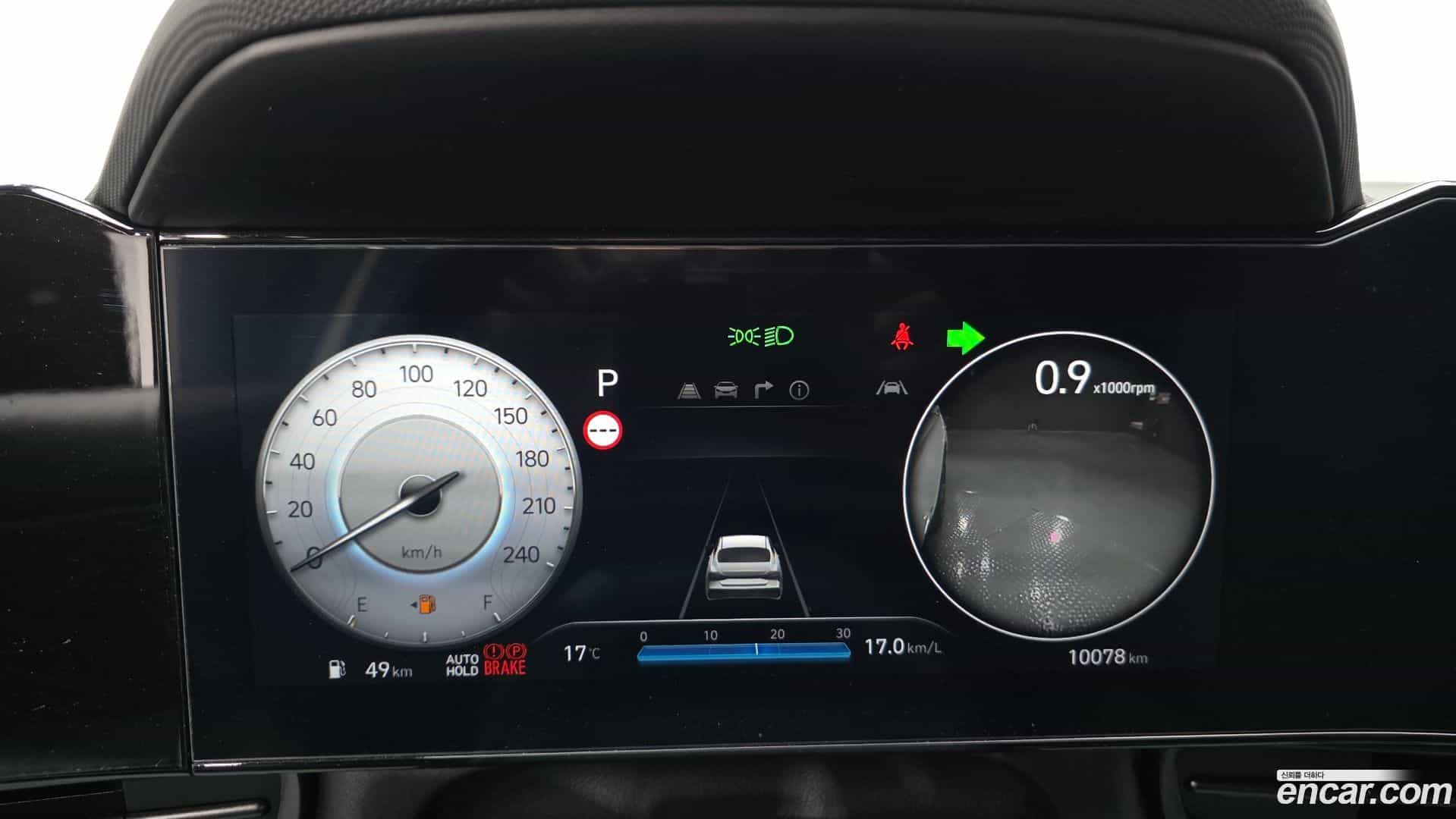 AVANTE Hyundai 2023.7-INNER-008