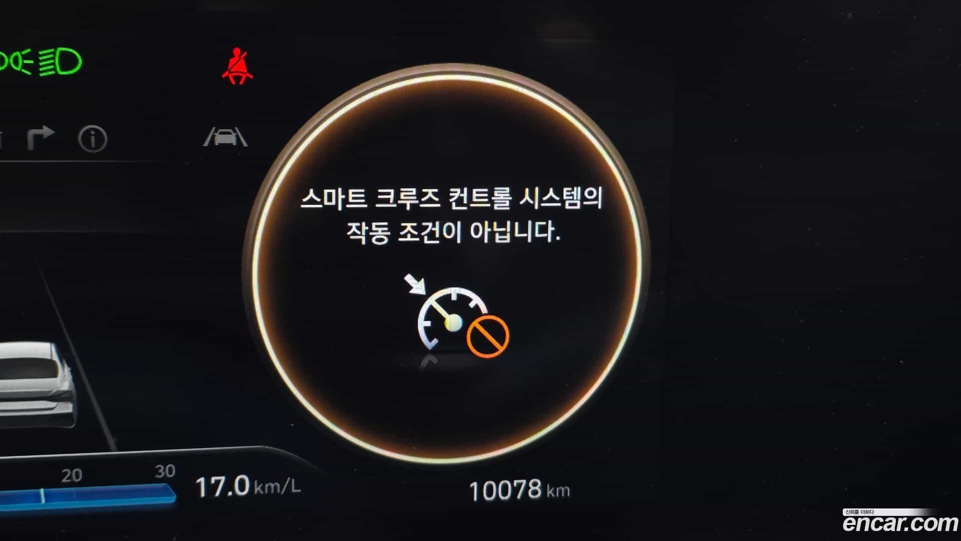AVANTE Hyundai 2023.7-OPTION-017