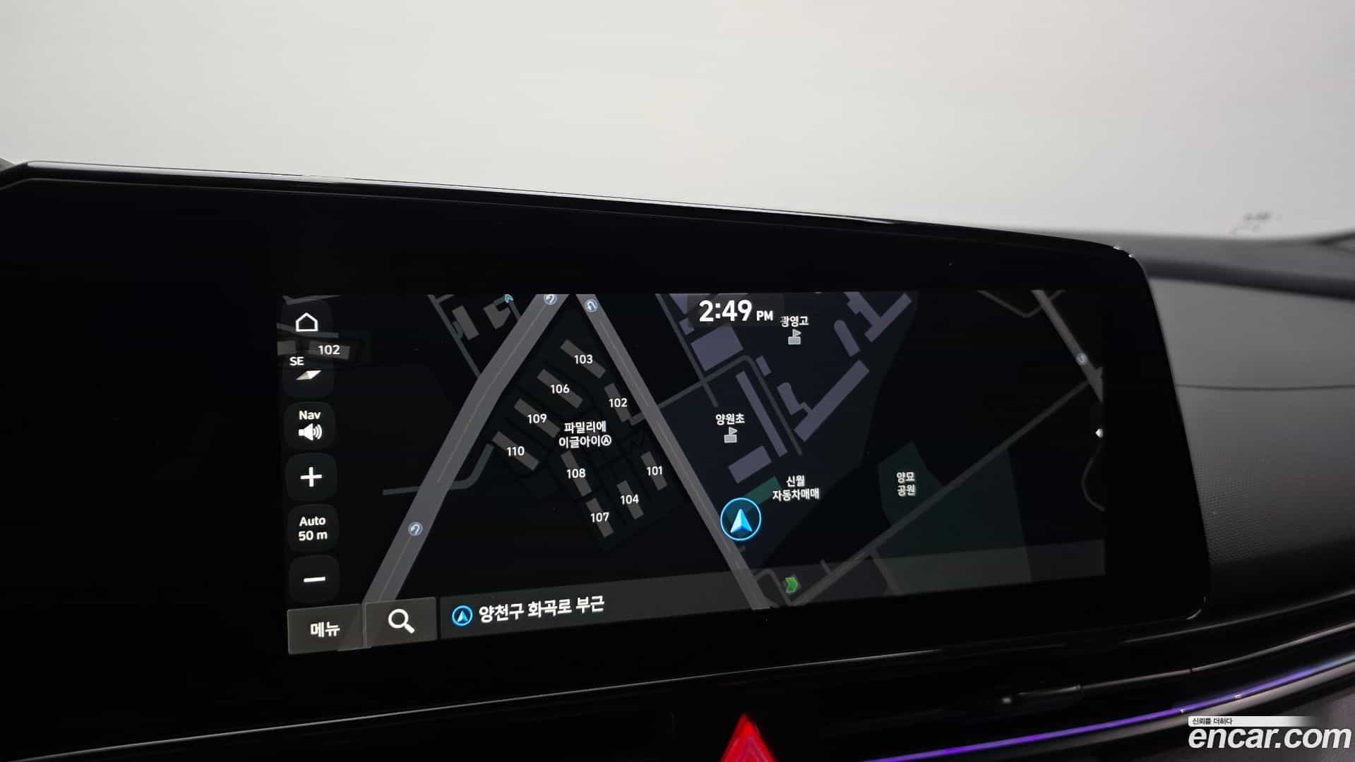 AVANTE Hyundai 2023.7-OPTION-020