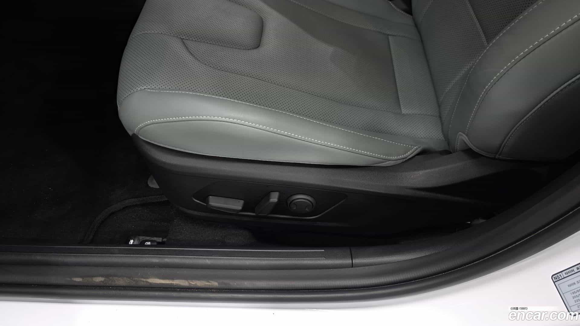 AVANTE Hyundai 2023.7-OPTION-041