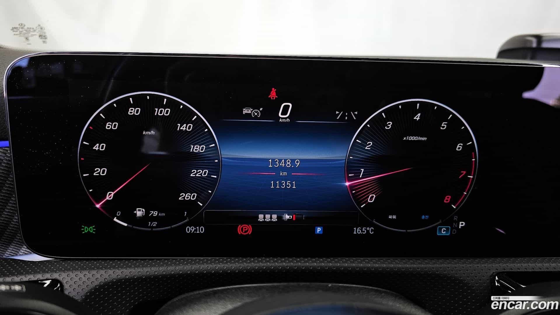 A-Class Mercedes-Benz 2024.3-INNER-008