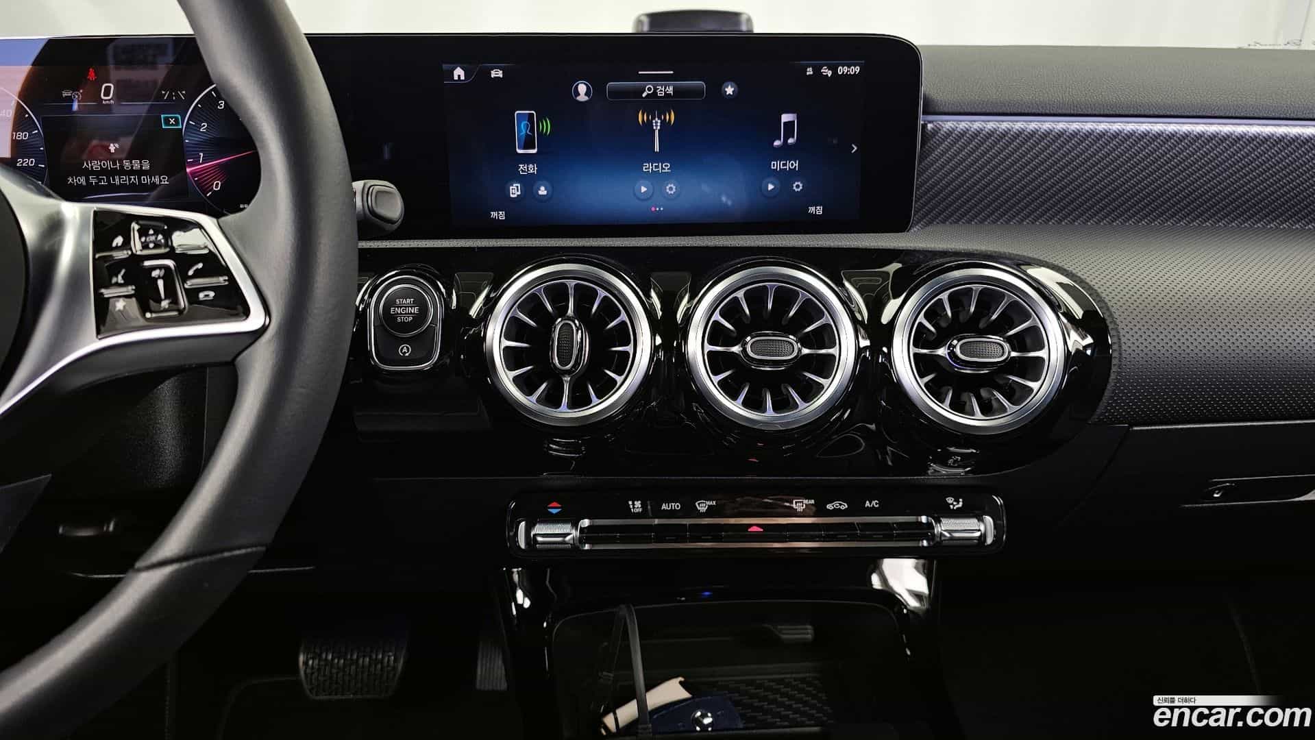 A-Class Mercedes-Benz 2024.3-OPTION-019