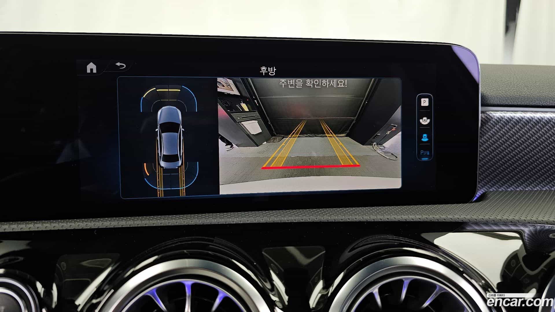 A-Class Mercedes-Benz 2024.3-OPTION-020