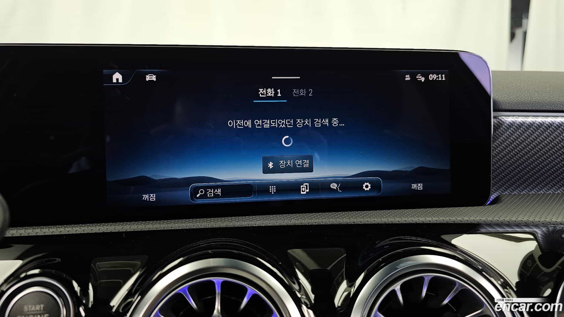 A-Class Mercedes-Benz 2024.3-OPTION-044