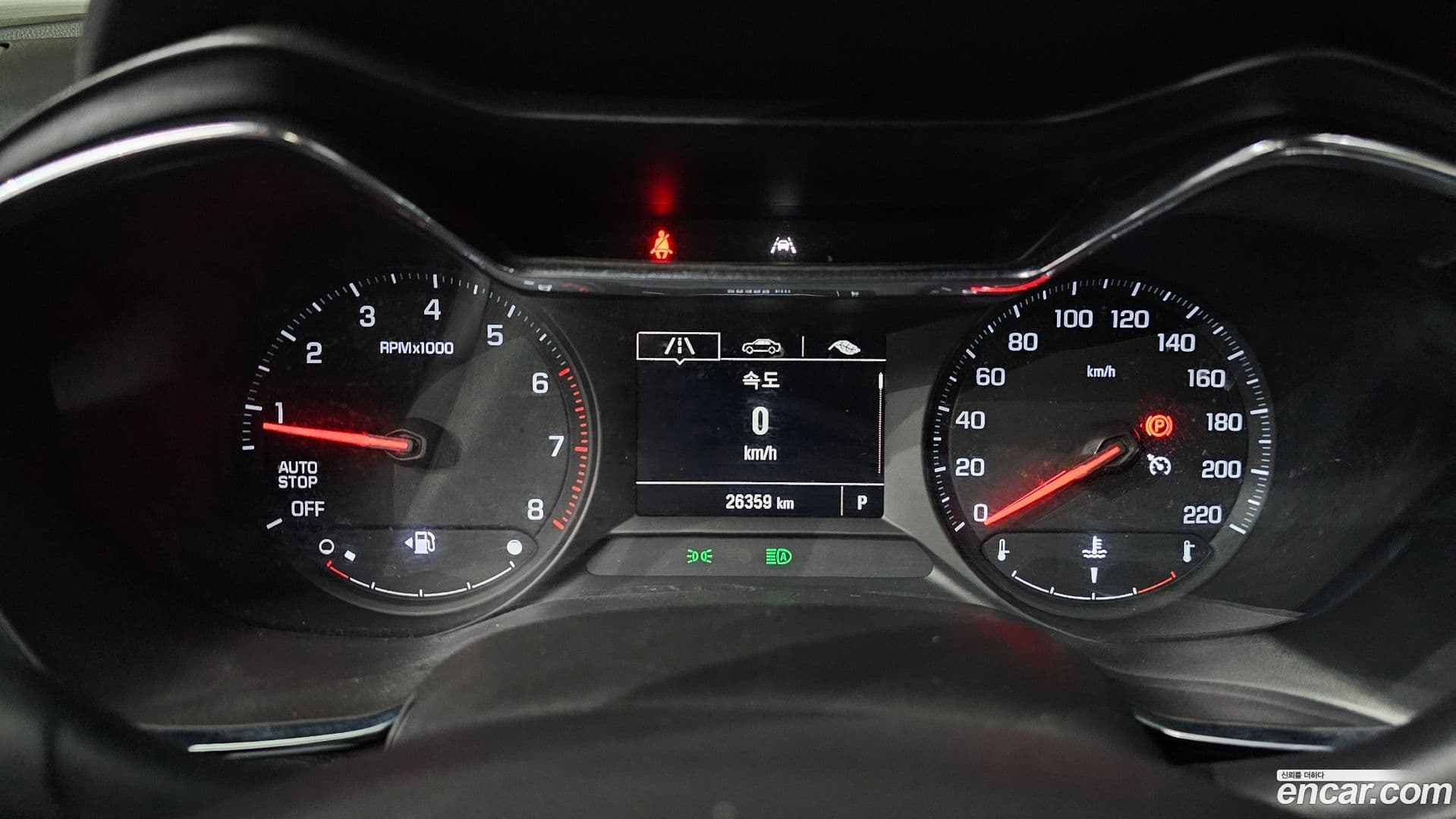 Main__Slider__Photo:Trailblazer Chevrolet 2022.8-7