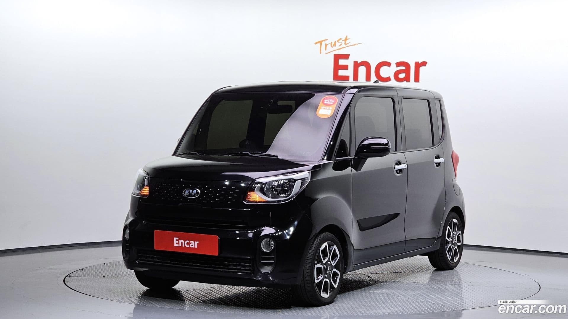 Main__Slider__Photo:RAY Kia 2020.8-0