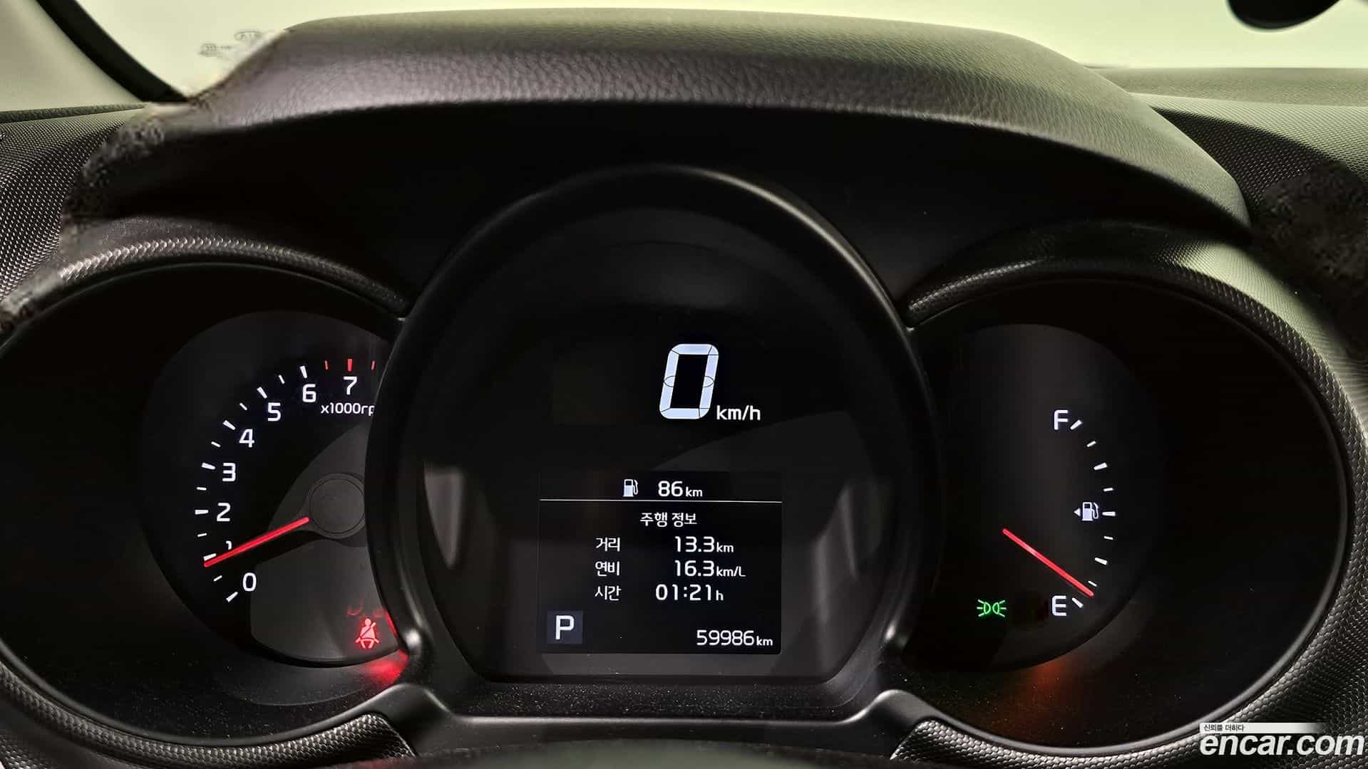 RAY Kia 2020.8-INNER-008