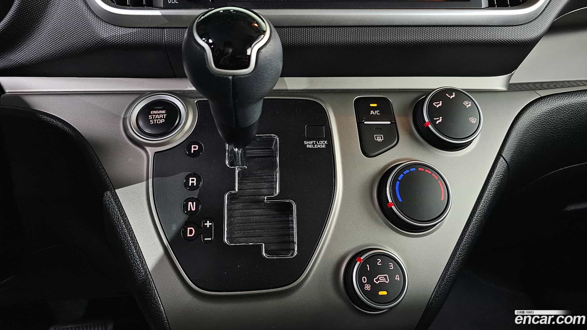 RAY Kia 2020.8-INNER-009
